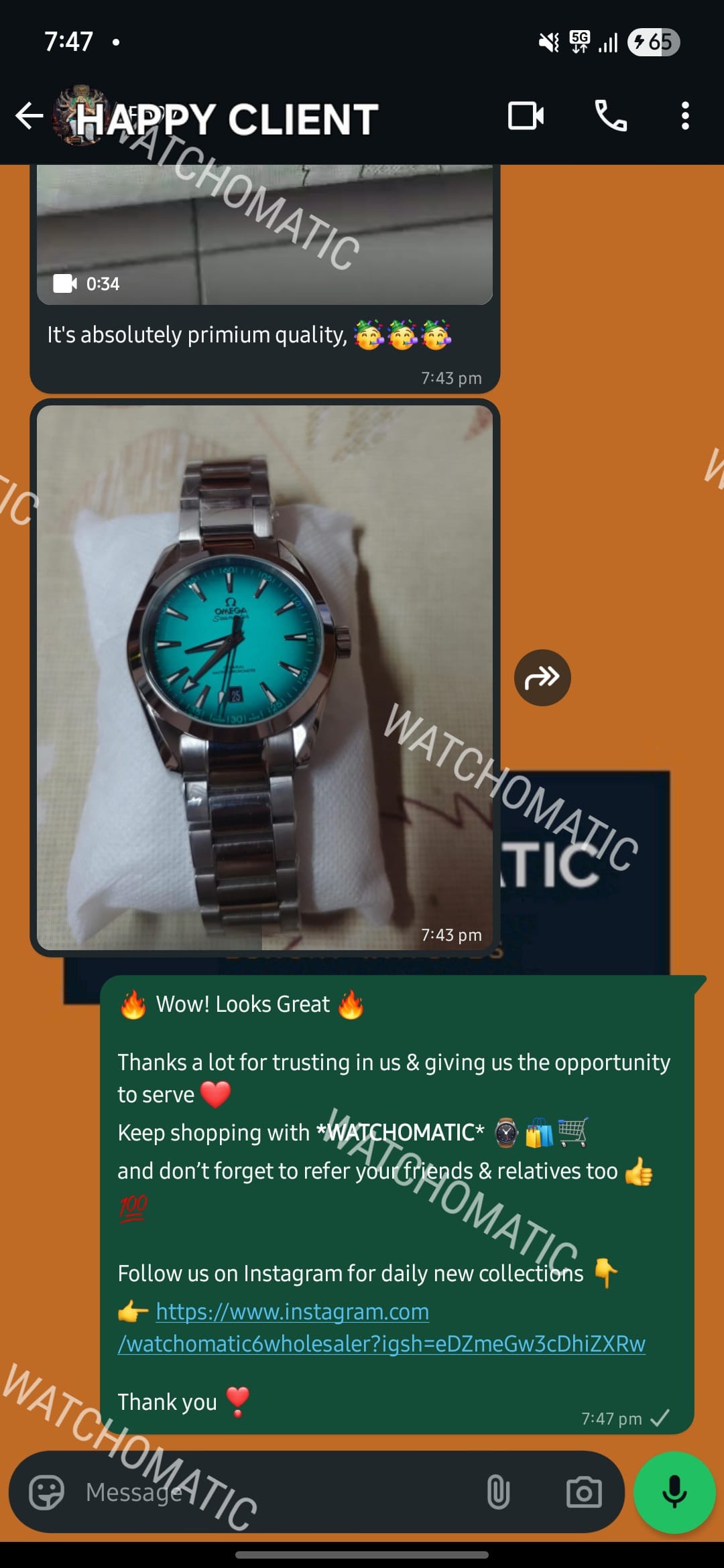 Screenshot_20251016_194733_WhatsAppBusiness.jpg